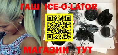 индика Бузулук