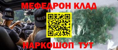 индика Бузулук