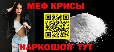 Альфа ПВП Ирбит