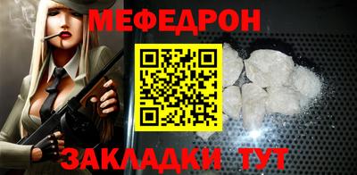 индика Бузулук