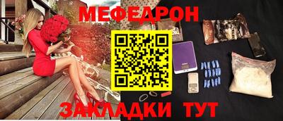 Альфа ПВП Ирбит