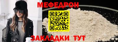 Альфа ПВП Ирбит