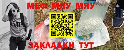 Альфа ПВП Ирбит