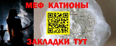 индика Бузулук