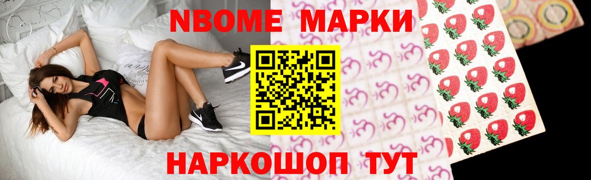 LSD-25 экстази ecstasy Старая Русса