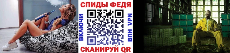 darknet какой сайт  Старая Русса  МЕТАМФЕТАМИН кристалл 