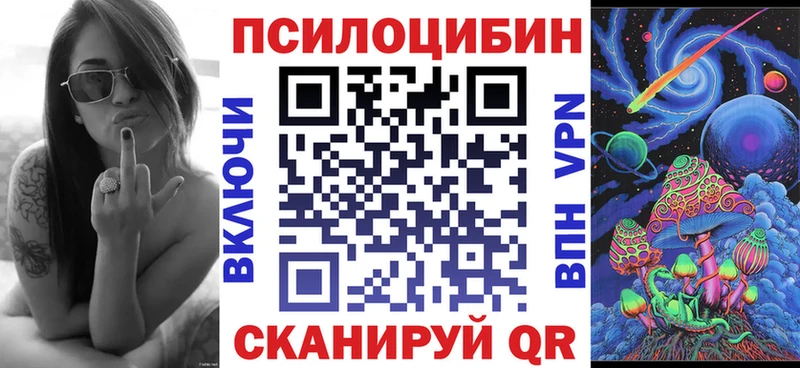 KRAKEN ссылки  Старая Русса  Псилоцибиновые грибы ЛСД 
