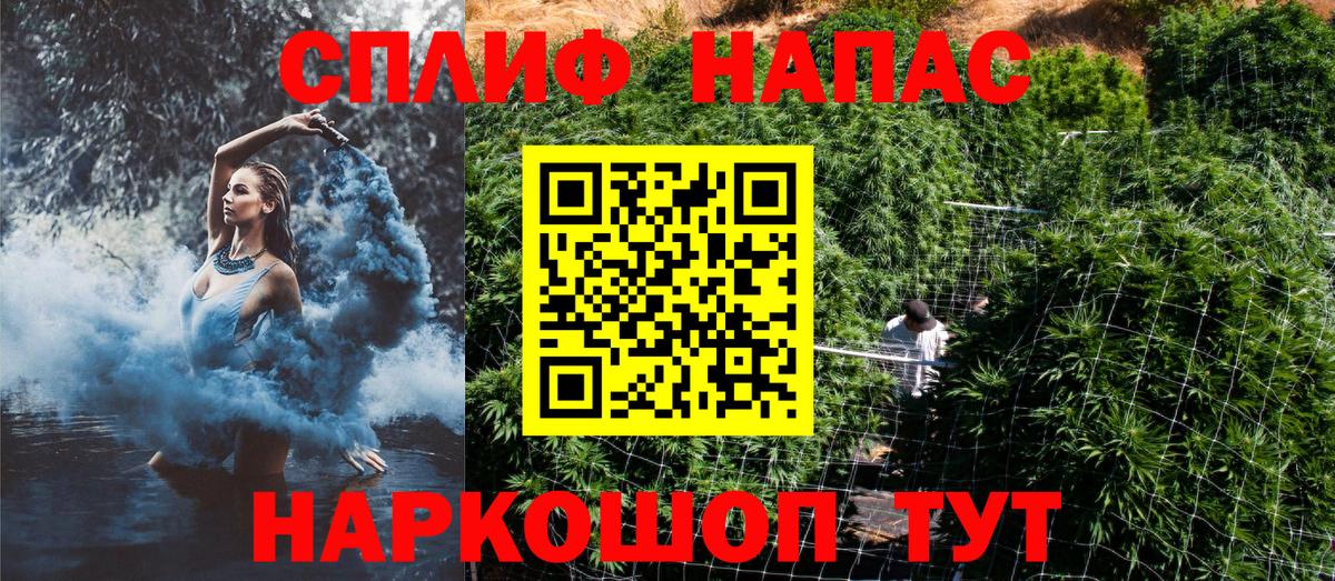 Бошки Шишки ГИДРОПОН  Бошки марихуана AK-47  Марихуана VHQ  Бошки марихуана конопля  Старая Русса 